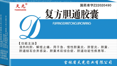 ������ͨ���� ����|˵����