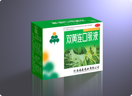 ˫�����ڷ�Һ