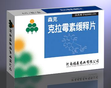 ����ù�ػ���Ƭ