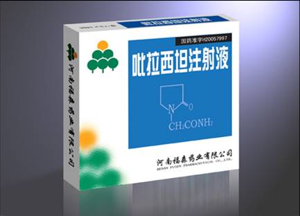 ������̹ע��Һ