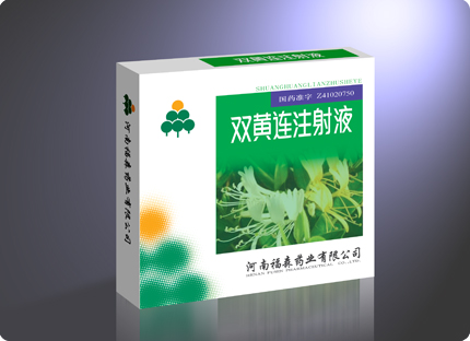 ˫����ע��Һ