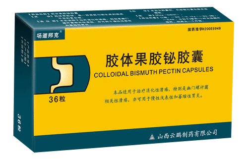 ��������齺������|˵����