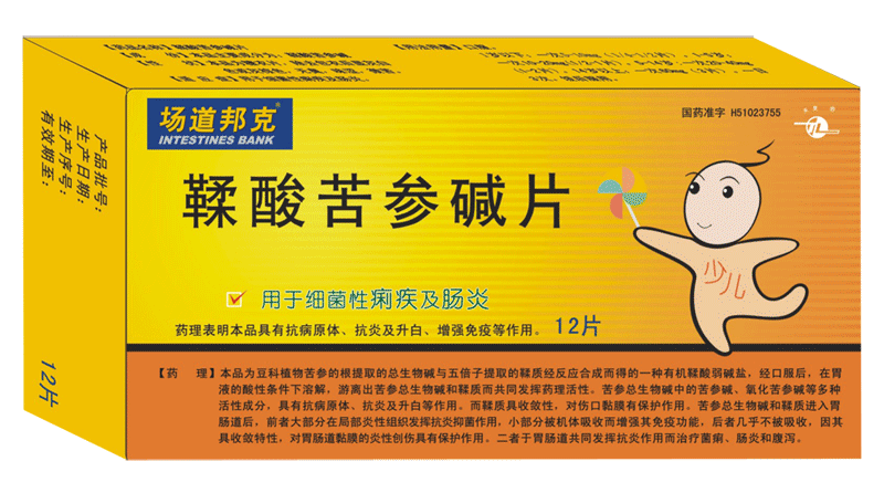 �����μ�Ƭ