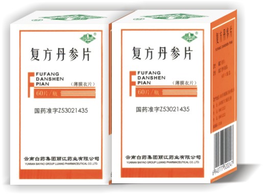 ���ϰ�ҩ--��������Ƭ