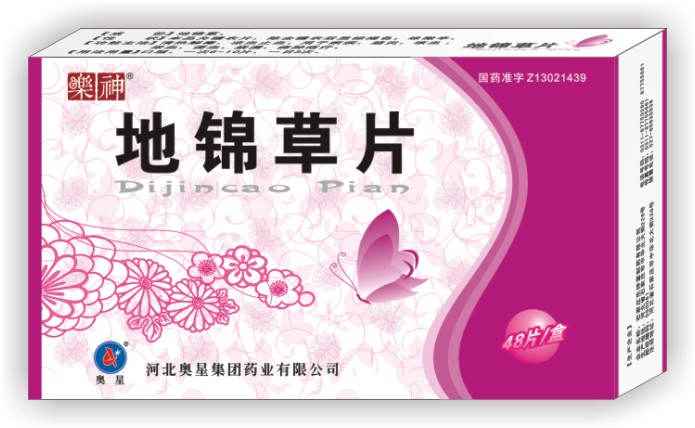 �ؽ���Ƭ ����|˵����