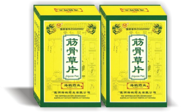 ��ǲ�Ƭ����|˵����