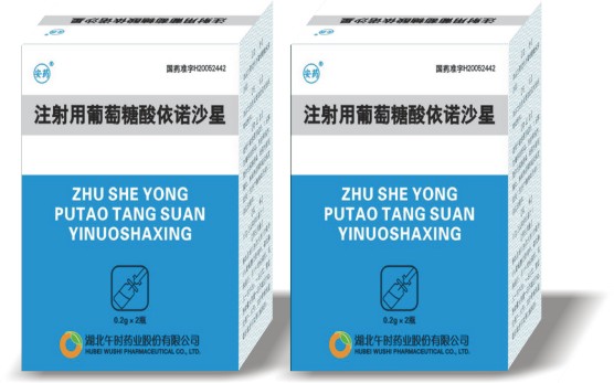 ע��������������ŵɳ������|˵����