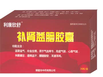 �������Խ���