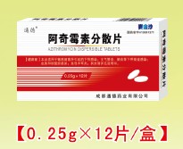 ����ù�ط�ɢƬ03