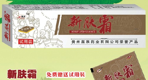 20101216095423819.jpg