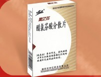 ���ȷ����ɢƬ