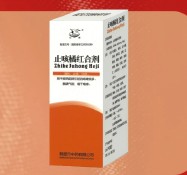 ֹ���ٺ�ϼ�