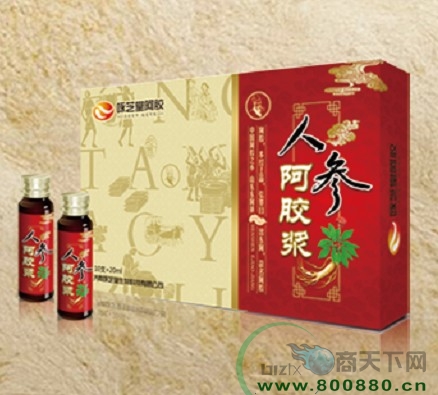 ӽ֥���˲ΰ���������|˵����