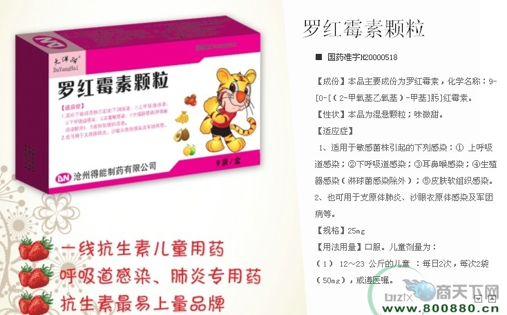 �޺�ù�ؿ��� 