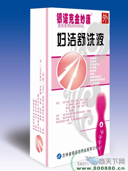 ������ϴҺ