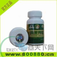 ��������Ӫ����