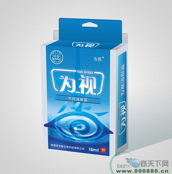 Ϊ�����廤��Һ����|˵����