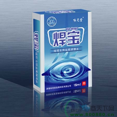 �����պ�ר�û���Һ����|˵����