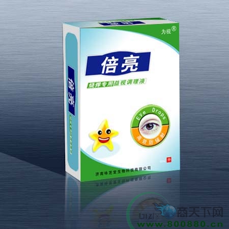 �����պ�ר�û���Һ����|˵����