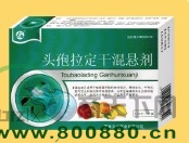 ͷ�������ɻ���������|˵����