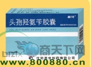 ͷ���ǰ��н�������|˵����