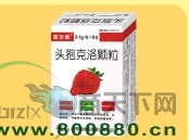 ͷ�߿����������|˵����