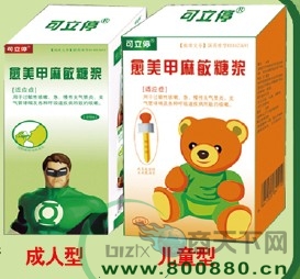 �����������ǽ�