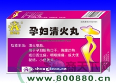 �и����������|˵����