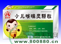 С���ȴ����������|˵����