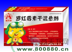 �޺�ù�ظɻ���������|˵����