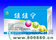 ����������|˵����