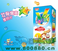 ׳������ά��Ƭ