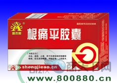 ��ʹƽ��������|˵����