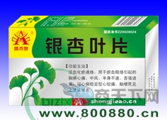 ����ҶƬ����|˵����