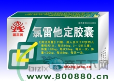 ����������������|˵����