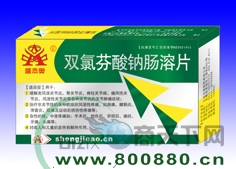 ˫�ȷ����Ƴ���Ƭ