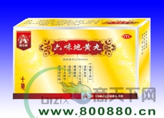 ��ζ�ػ�������|˵����