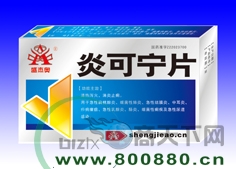 �׿���Ƭ����|˵����