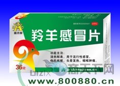 �����ðƬ����|˵����