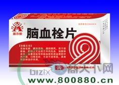 ��Ѫ˨Ƭ����|˵����