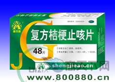 �����۹�ֹ��Ƭ