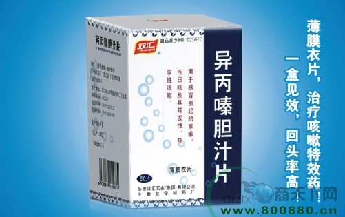 ���ີ�֭Ƭ����|˵����