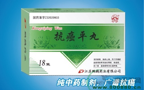 ����ƽ������|˵����