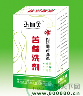 ���ƿ��ϴ��