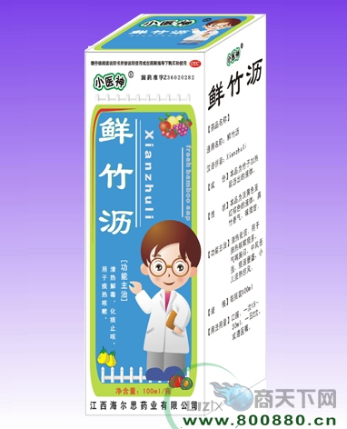 Сҽ��-������