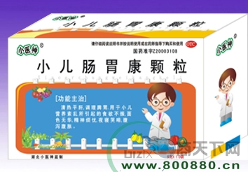 С����θ������������������ͯҽ����Ʒ��