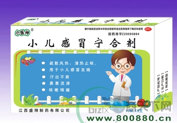 С����ð���ϼ�