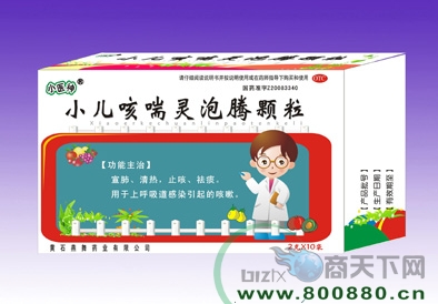 С���ȴ������ڿ���