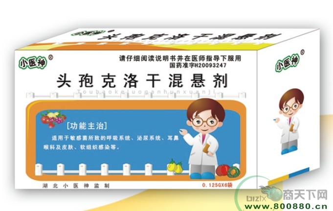 ͷ�߿���ɻ�����