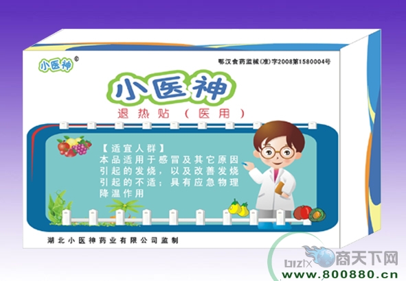 Сҽ��������